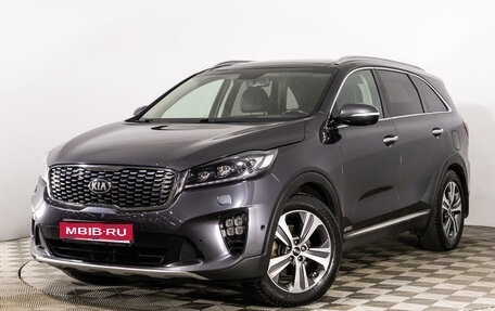 KIA Sorento III Prime рестайлинг, 2018 год, 3 199 777 рублей, 1 фотография