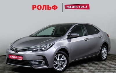 Toyota Corolla, 2018 год, 1 678 000 рублей, 1 фотография