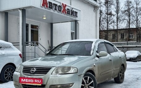 Nissan Almera Classic, 2007 год, 499 000 рублей, 1 фотография