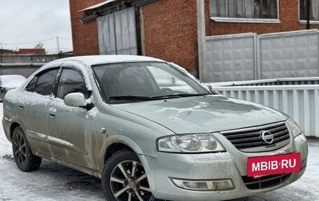 Nissan Almera Classic, 2007 год, 499 000 рублей, 3 фотография