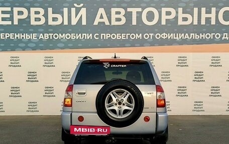 Chery Tiggo (T11), 2010 год, 500 000 рублей, 6 фотография