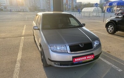 Skoda Fabia I, 2003 год, 335 000 рублей, 1 фотография