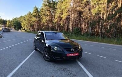 Mazda 3 MPS, 2008 год, 850 000 рублей, 1 фотография