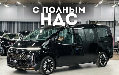 Hyundai Staria, 2024 год, 9 400 000 рублей, 1 фотография