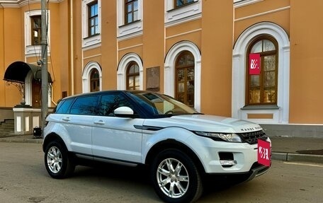 Land Rover Range Rover Evoque I, 2014 год, 2 650 000 рублей, 13 фотография