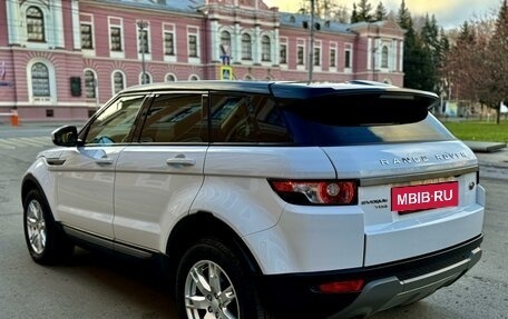 Land Rover Range Rover Evoque I, 2014 год, 2 650 000 рублей, 10 фотография