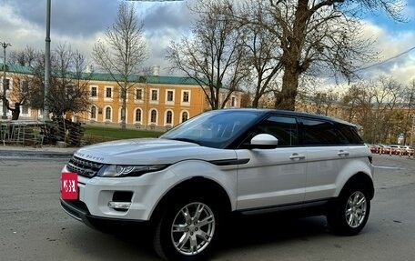 Land Rover Range Rover Evoque I, 2014 год, 2 650 000 рублей, 12 фотография