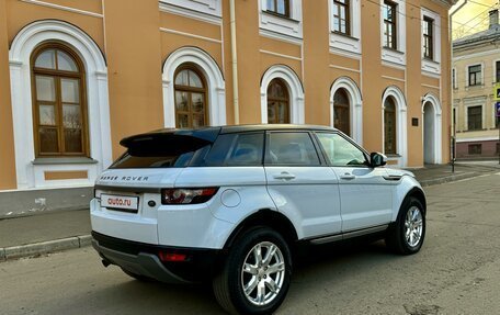 Land Rover Range Rover Evoque I, 2014 год, 2 650 000 рублей, 14 фотография