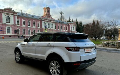 Land Rover Range Rover Evoque I, 2014 год, 2 650 000 рублей, 15 фотография