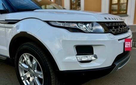 Land Rover Range Rover Evoque I, 2014 год, 2 650 000 рублей, 16 фотография