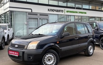 Ford Fusion I, 2007 год, 499 000 рублей, 1 фотография