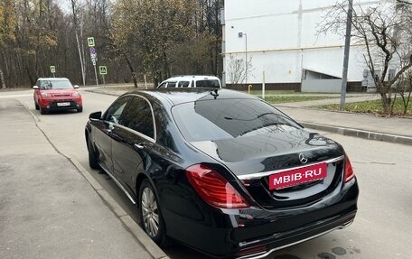 Mercedes-Benz S-Класс, 2016 год, 3 250 000 рублей, 4 фотография