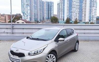 KIA cee'd III, 2014 год, 1 250 000 рублей, 1 фотография