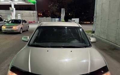 Mazda 3, 2006 год, 520 000 рублей, 1 фотография