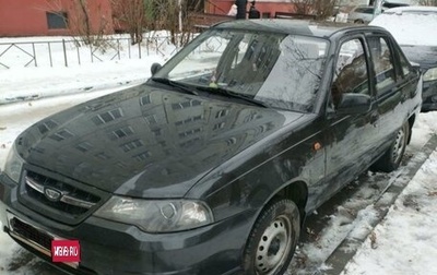 Daewoo Nexia I рестайлинг, 2011 год, 300 000 рублей, 1 фотография