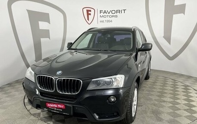 BMW X3, 2014 год, 2 149 000 рублей, 1 фотография