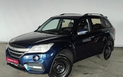 Lifan X60 I рестайлинг, 2017 год, 795 000 рублей, 1 фотография