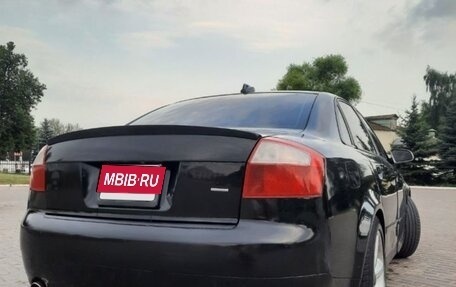 Audi A4, 2004 год, 520 000 рублей, 1 фотография