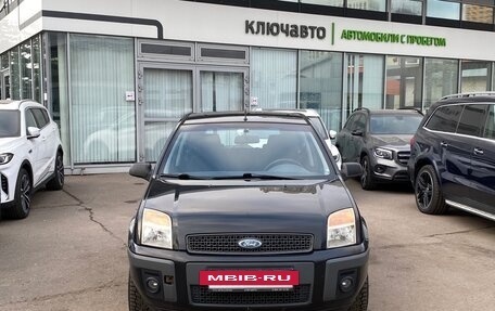 Ford Fusion I, 2007 год, 499 000 рублей, 2 фотография