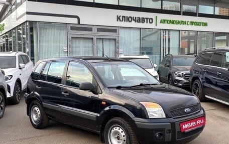 Ford Fusion I, 2007 год, 499 000 рублей, 3 фотография