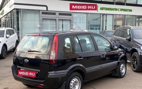 Ford Fusion I, 2007 год, 499 000 рублей, 4 фотография