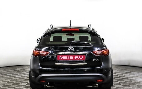 Infiniti QX70, 2014 год, 2 198 000 рублей, 6 фотография