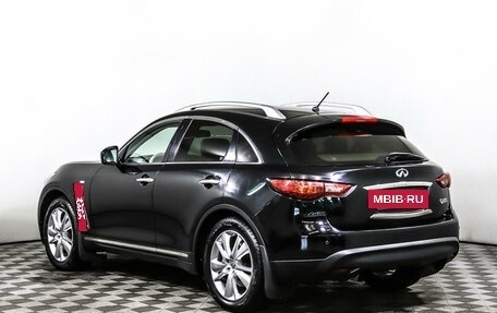 Infiniti QX70, 2014 год, 2 198 000 рублей, 7 фотография