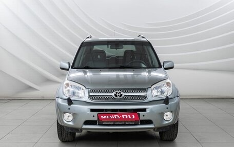 Toyota RAV4, 2005 год, 1 098 000 рублей, 2 фотография