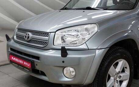 Toyota RAV4, 2005 год, 1 098 000 рублей, 10 фотография