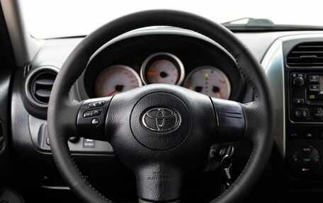 Toyota RAV4, 2005 год, 1 098 000 рублей, 14 фотография