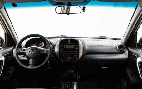 Toyota RAV4, 2005 год, 1 098 000 рублей, 13 фотография