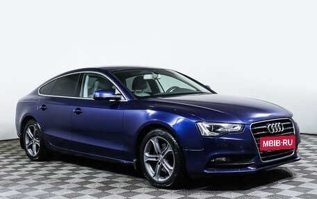 Audi A5, 2012 год, 1 998 000 рублей, 3 фотография