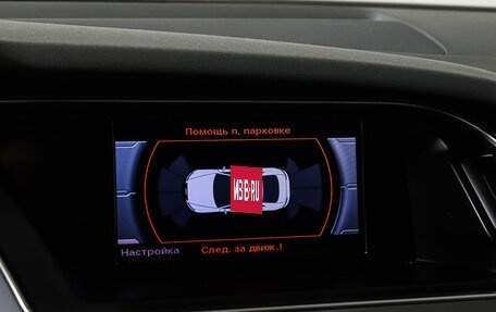 Audi A5, 2012 год, 1 998 000 рублей, 18 фотография