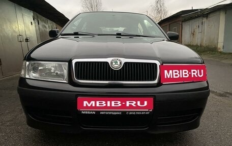 Skoda Octavia IV, 2008 год, 635 000 рублей, 4 фотография