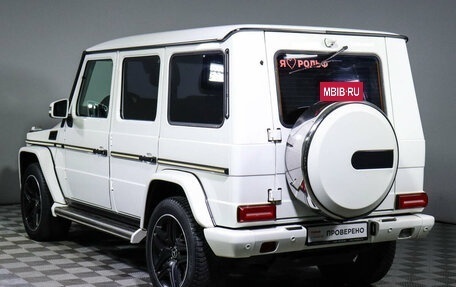 Mercedes-Benz G-Класс W463 рестайлинг _ii, 2016 год, 6 500 000 рублей, 7 фотография