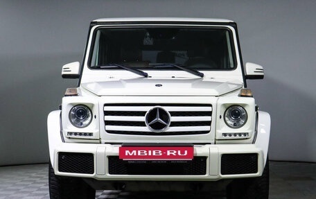 Mercedes-Benz G-Класс W463 рестайлинг _ii, 2016 год, 6 500 000 рублей, 2 фотография