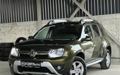 Renault Duster I рестайлинг, 2017 год, 1 440 000 рублей, 1 фотография