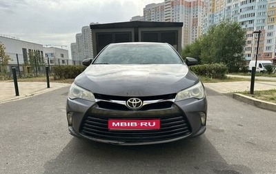 Toyota Camry, 2016 год, 1 350 000 рублей, 1 фотография