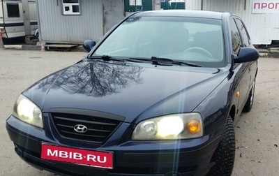 Hyundai Elantra III, 2003 год, 430 000 рублей, 1 фотография