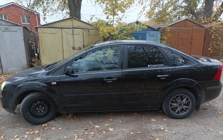 Ford Focus II рестайлинг, 2006 год, 450 000 рублей, 7 фотография