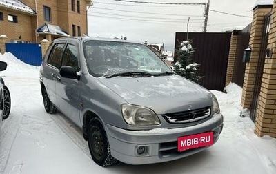 Toyota Raum I, 1998 год, 395 000 рублей, 1 фотография