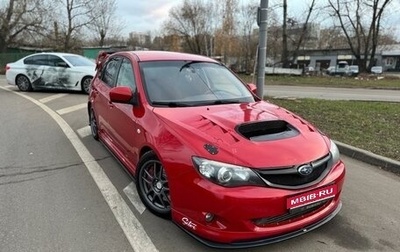 Subaru Impreza WRX III рестайлинг, 2007 год, 1 350 000 рублей, 1 фотография