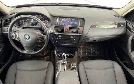 BMW X3, 2014 год, 2 149 000 рублей, 7 фотография