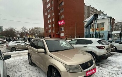 Suzuki Grand Vitara, 2008 год, 955 000 рублей, 1 фотография