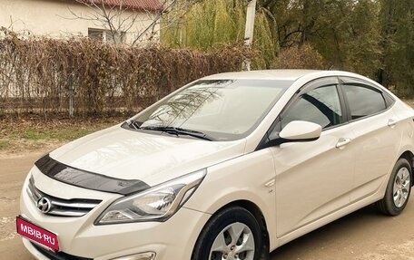 Hyundai Solaris II рестайлинг, 2016 год, 1 399 000 рублей, 1 фотография