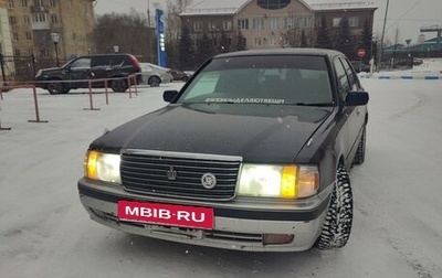 Toyota Crown, 1998 год, 400 000 рублей, 1 фотография