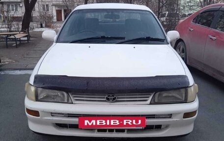 Toyota Corolla, 1994 год, 350 000 рублей, 3 фотография