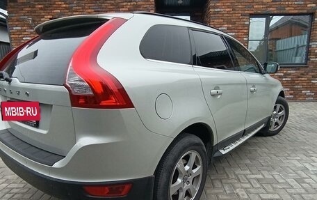 Volvo XC60 II, 2012 год, 1 770 000 рублей, 2 фотография