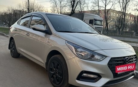 Hyundai Solaris II рестайлинг, 2019 год, 1 600 000 рублей, 5 фотография