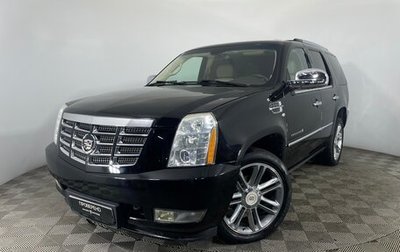 Cadillac Escalade III, 2007 год, 1 800 000 рублей, 1 фотография